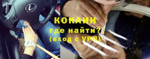 круглые Ладушкин