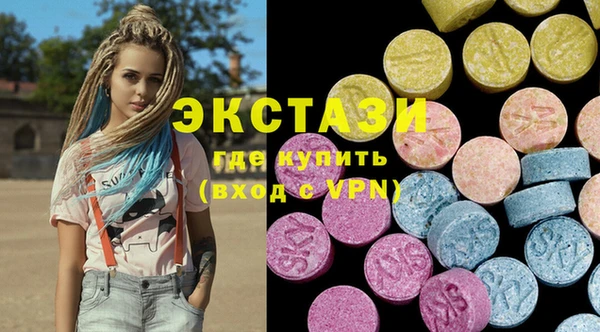 круглые Ладушкин