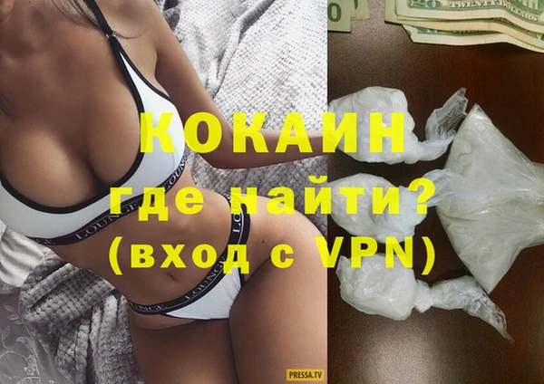 винт Заволжск