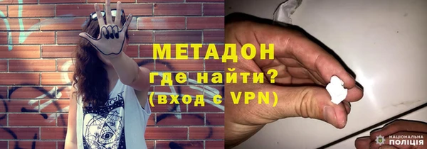 ПСИЛОЦИБИНОВЫЕ ГРИБЫ Заводоуковск