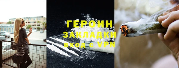 круглые Ладушкин