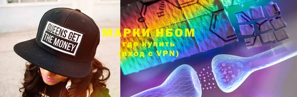 экстази Заволжье