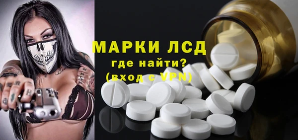 круглые Ладушкин