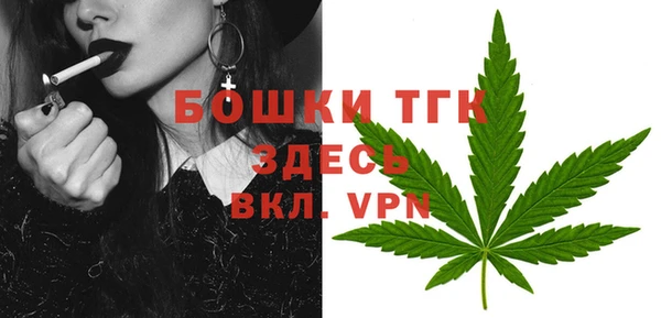 ALPHA-PVP Зерноград