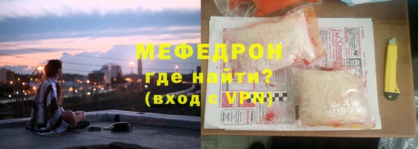 ПСИЛОЦИБИНОВЫЕ ГРИБЫ Заводоуковск