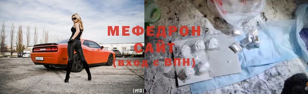 гидра Лагань