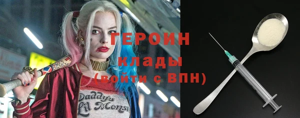 круглые Ладушкин