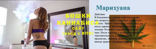 экстази Заволжье
