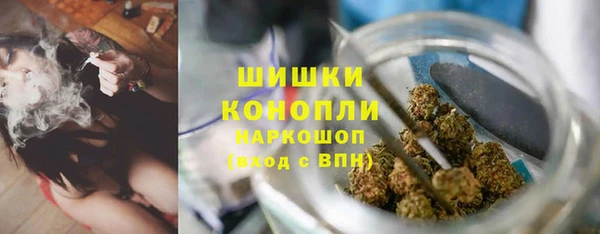 амф Абаза