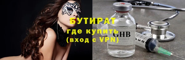 индика Абдулино