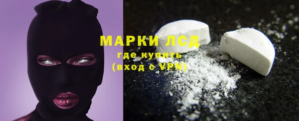 индика Абдулино