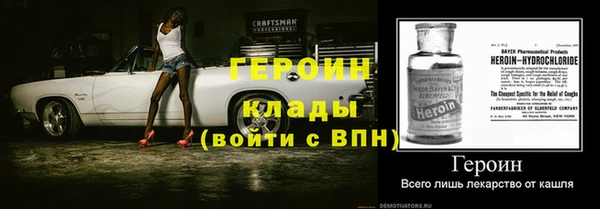 круглые Ладушкин
