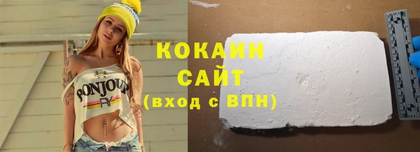 амф Абаза