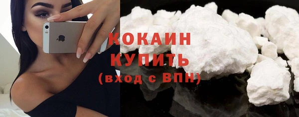 экстази Заволжье