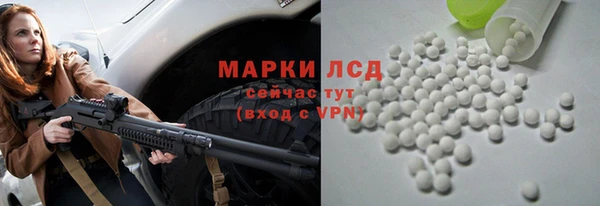 круглые Ладушкин