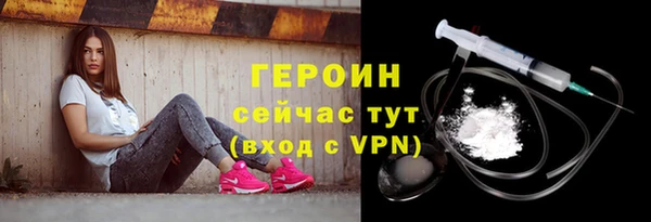 трава Лабытнанги