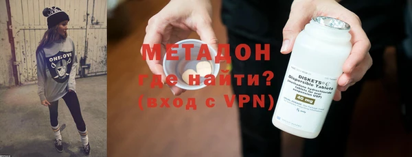 трава Лабытнанги