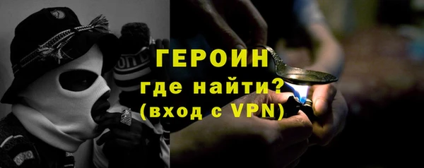 круглые Ладушкин