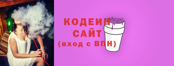 круглые Ладушкин