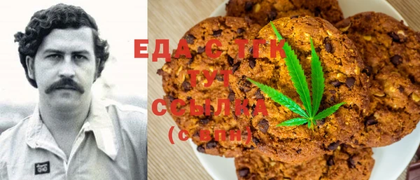круглые Ладушкин