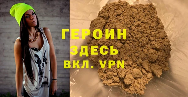 индика Абдулино