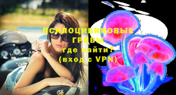 винт Заволжск