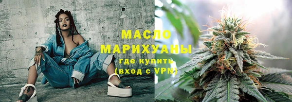 круглые Ладушкин