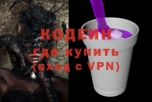 круглые Ладушкин