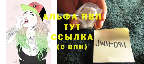 круглые Ладушкин