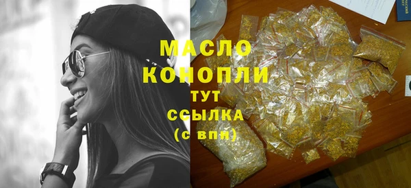 гидра Лагань