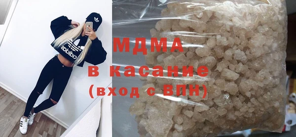 круглые Ладушкин