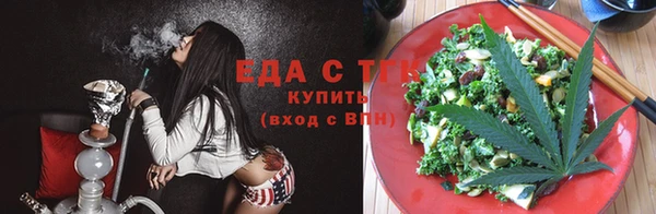 круглые Ладушкин