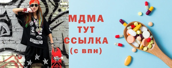 круглые Ладушкин