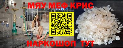 mdma Первоуральск