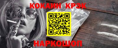 винт Партизанск