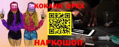 mdma Первоуральск