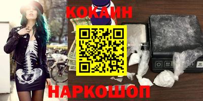 mdma Первоуральск