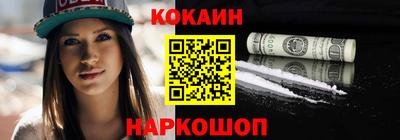 винт Партизанск