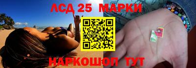 mdma Первоуральск