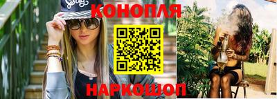 винт Партизанск