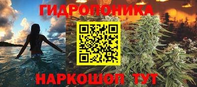 mdma Первоуральск