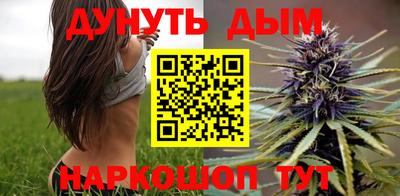 mdma Первоуральск