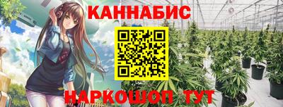 mdma Первоуральск