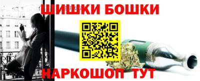 mdma Первоуральск