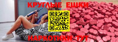 винт Партизанск