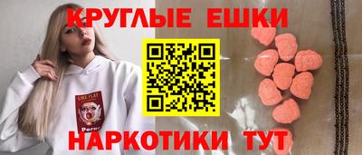 mdma Первоуральск