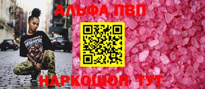 mdma Первоуральск