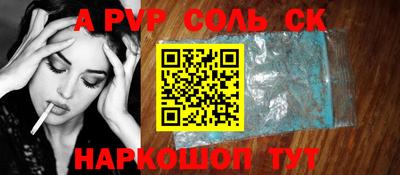 mdma Первоуральск