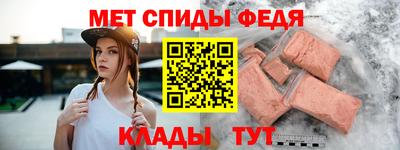 mdma Первоуральск
