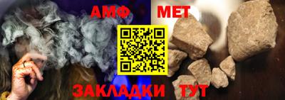 mdma Первоуральск